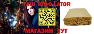 кокаин Балахна