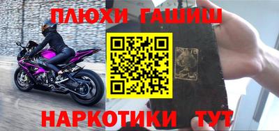 кокаин колумбия Балашиха