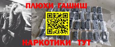 кокаин колумбия Балашиха