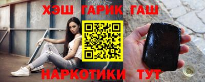 эйфоретик Азнакаево