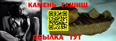 МДПВ Балаково