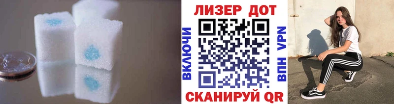 даркнет сайт Рыбинск ЛСД экстази кислота