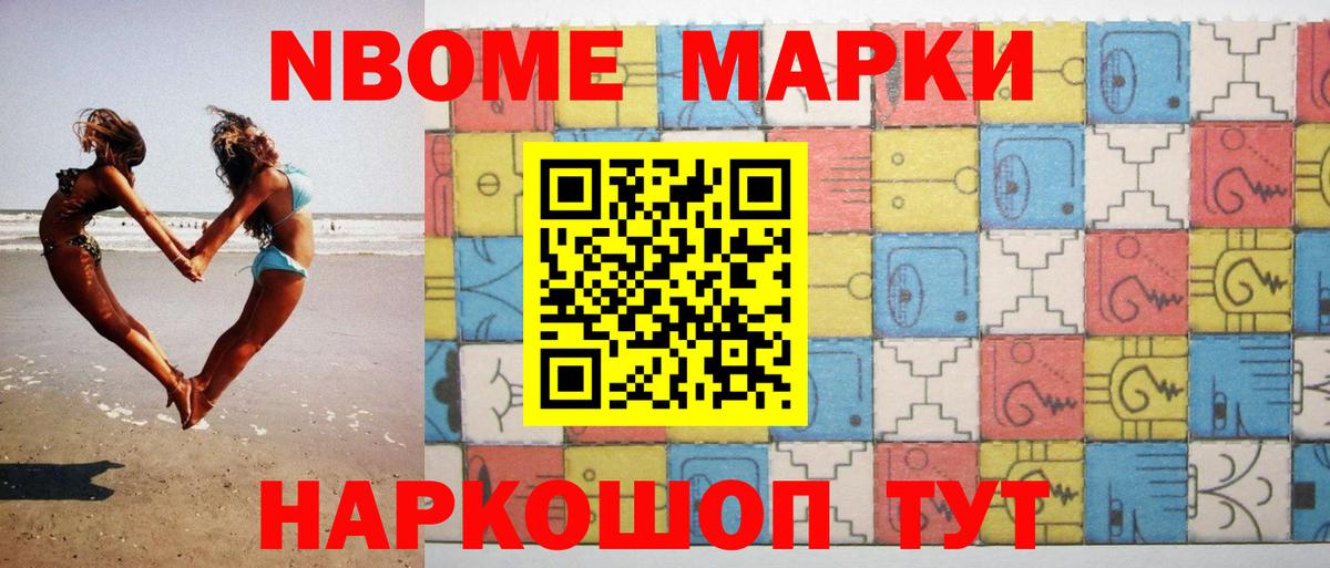 ЛСД экстази кислота  Вход с VPN  Лсд 25 экстази кислота  Рыбинск 