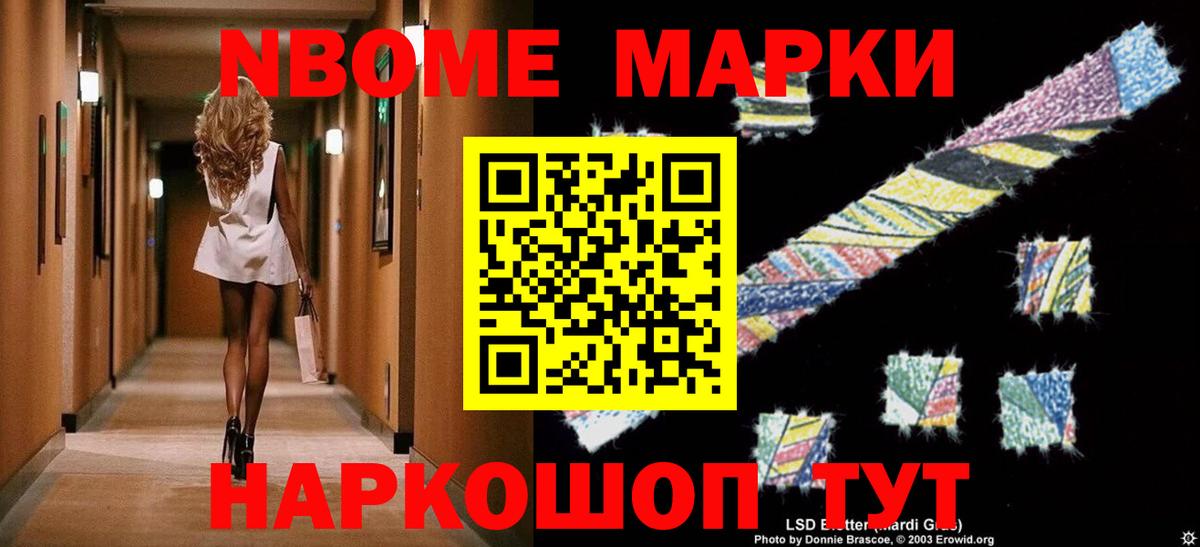 ЛСД экстази ecstasy  Лсд 25 экстази кислота  Рыбинск 