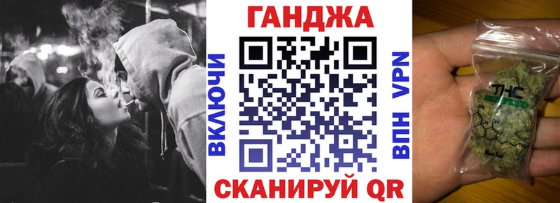 Конопля LSD WEED  OMG как войти  Рыбинск 